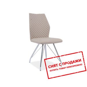 Стул Signal H-604 